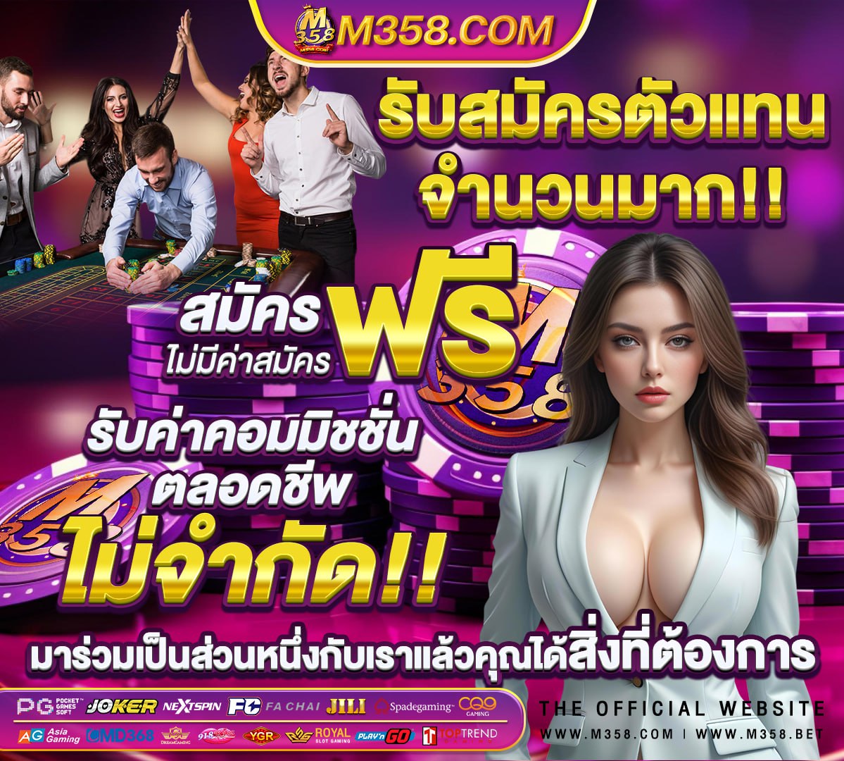 pgสล็อต168